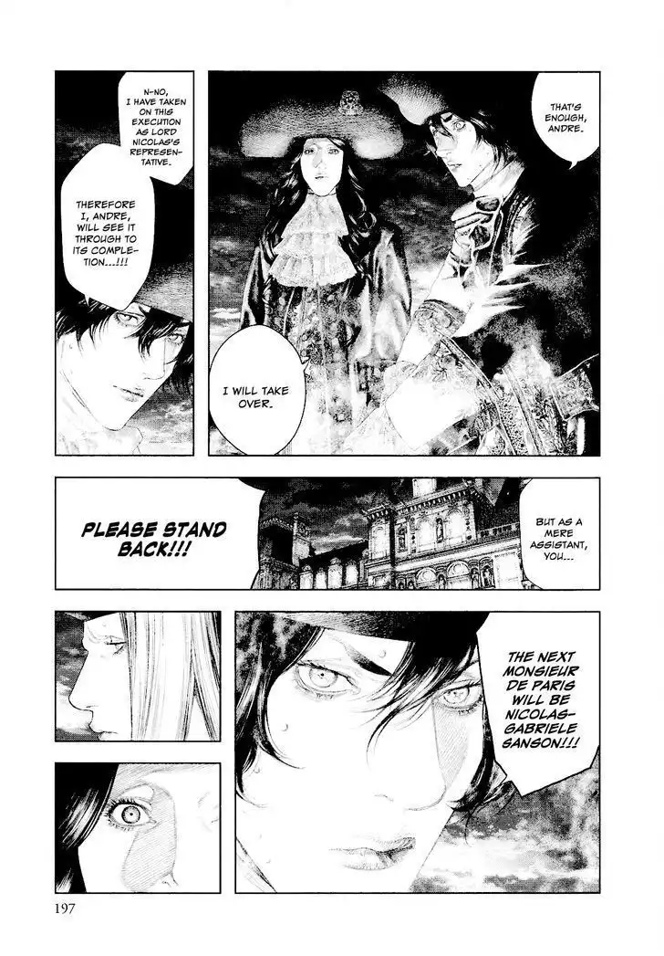 Innocent (SAKAMOTO Shinichi) Chapter 31 10